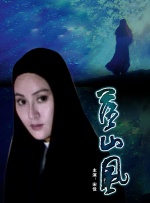 日韩欧美第一区二区三区